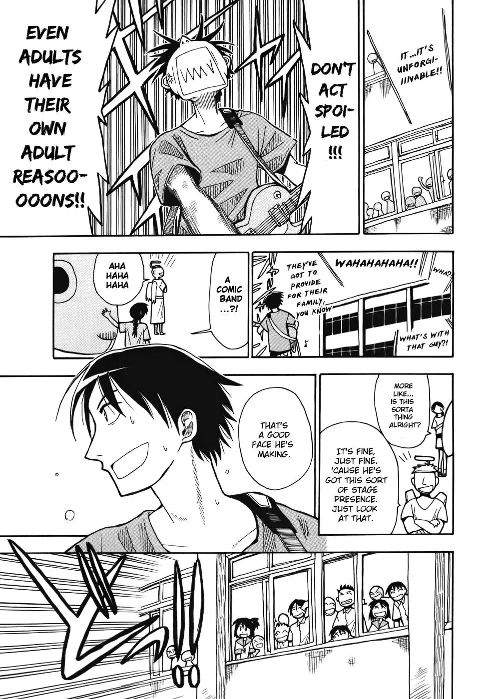 Angel Onayami Soudanjo Chapter 0.005 10